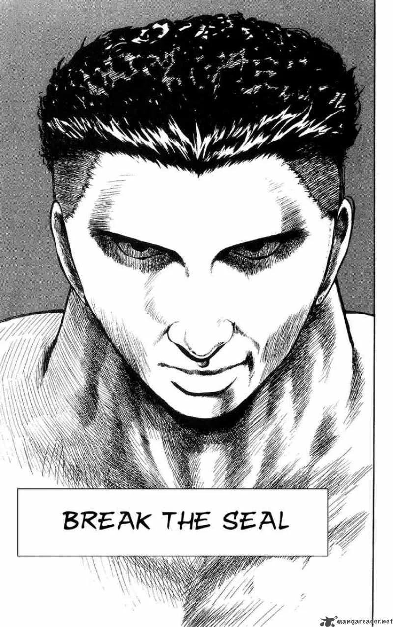 Yu Yu Hakusho Chapter 105 page 1