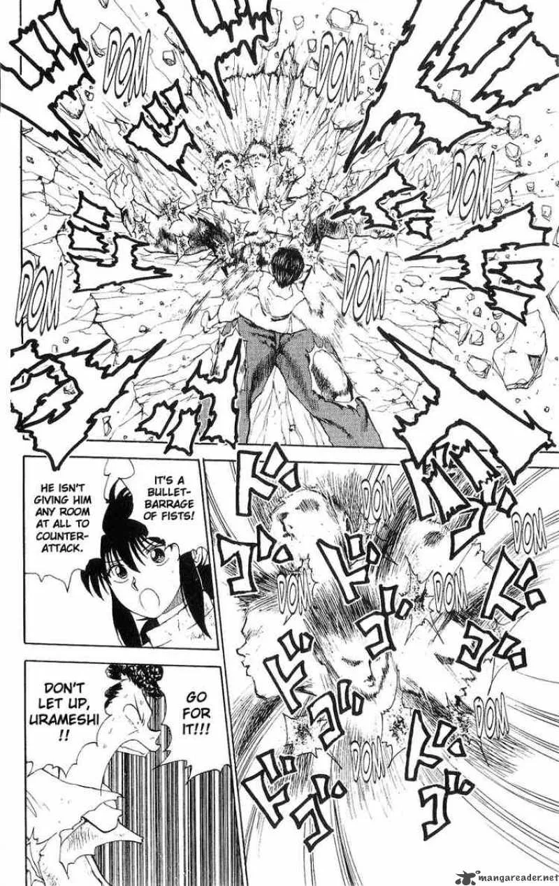 Yu Yu Hakusho Chapter 105 page 14