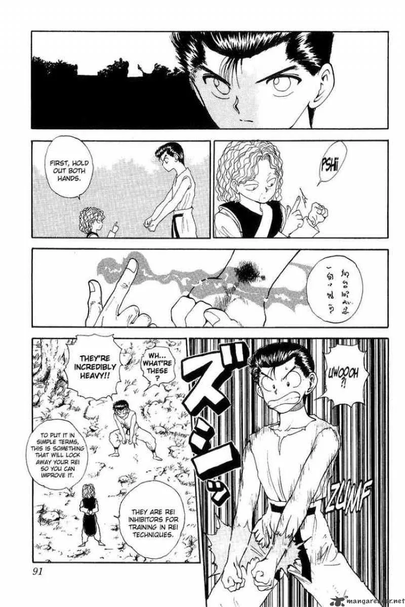 Yu Yu Hakusho Chapter 105 page 5