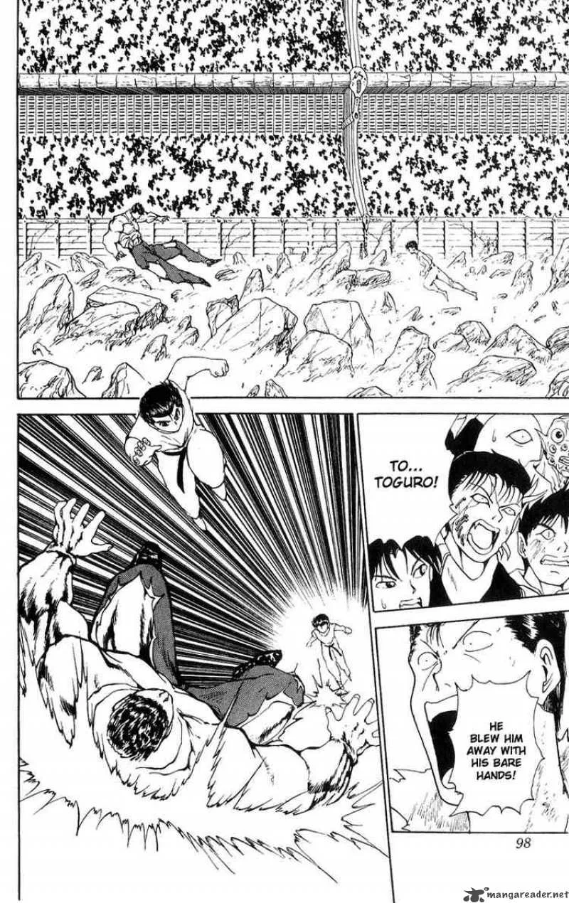 Yu Yu Hakusho Chapter 105 page 12