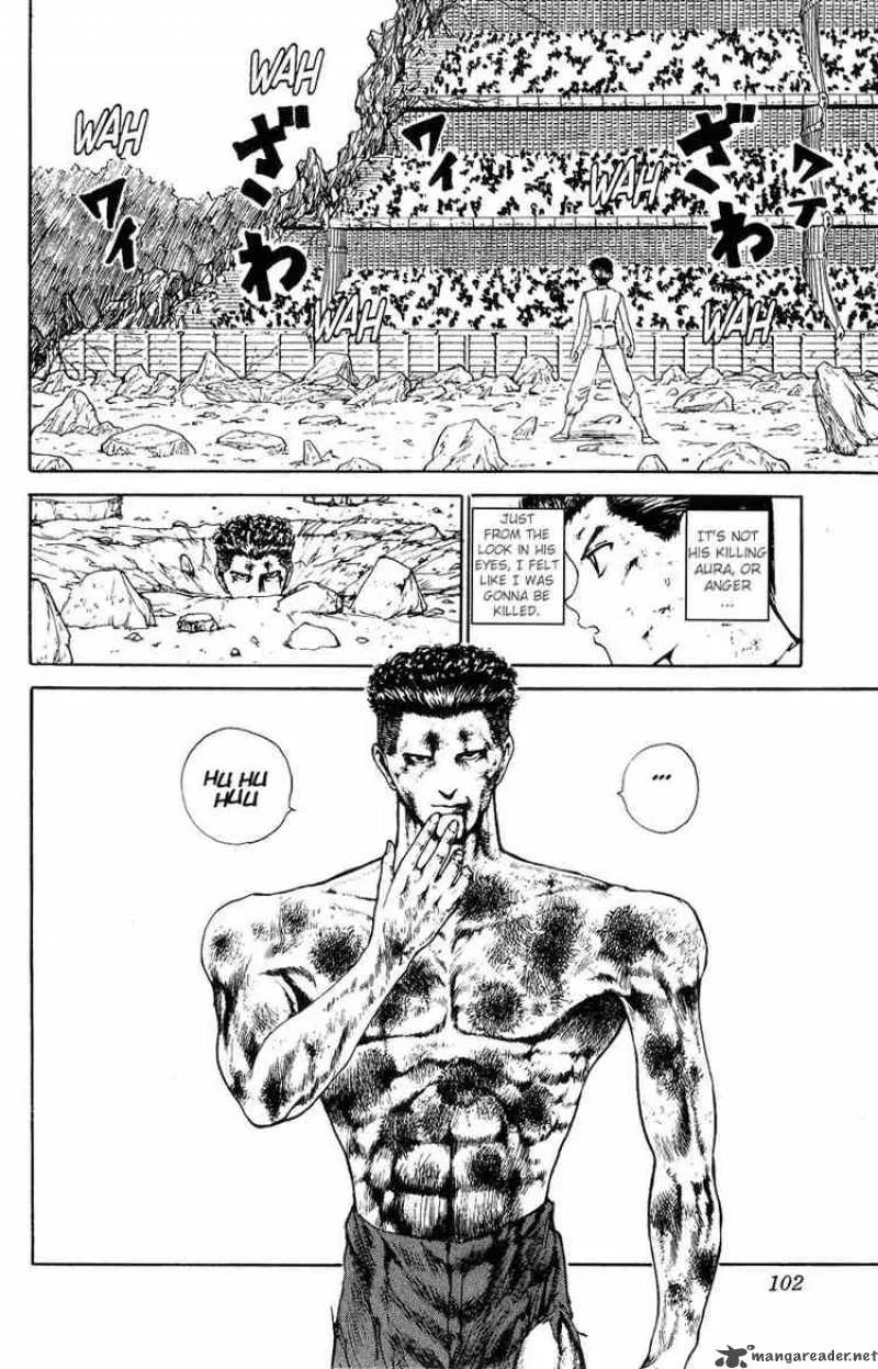 Yu Yu Hakusho Chapter 105 page 16
