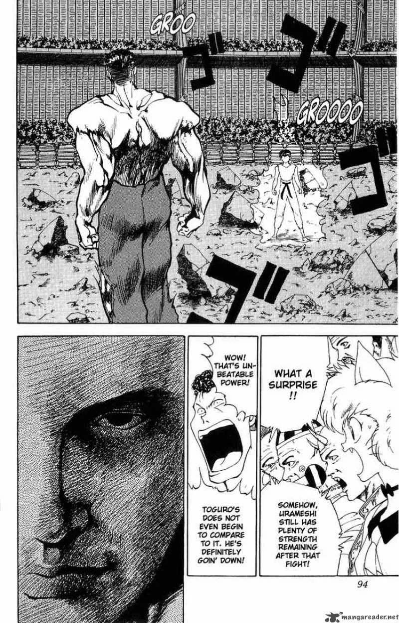 Yu Yu Hakusho Chapter 105 page 8