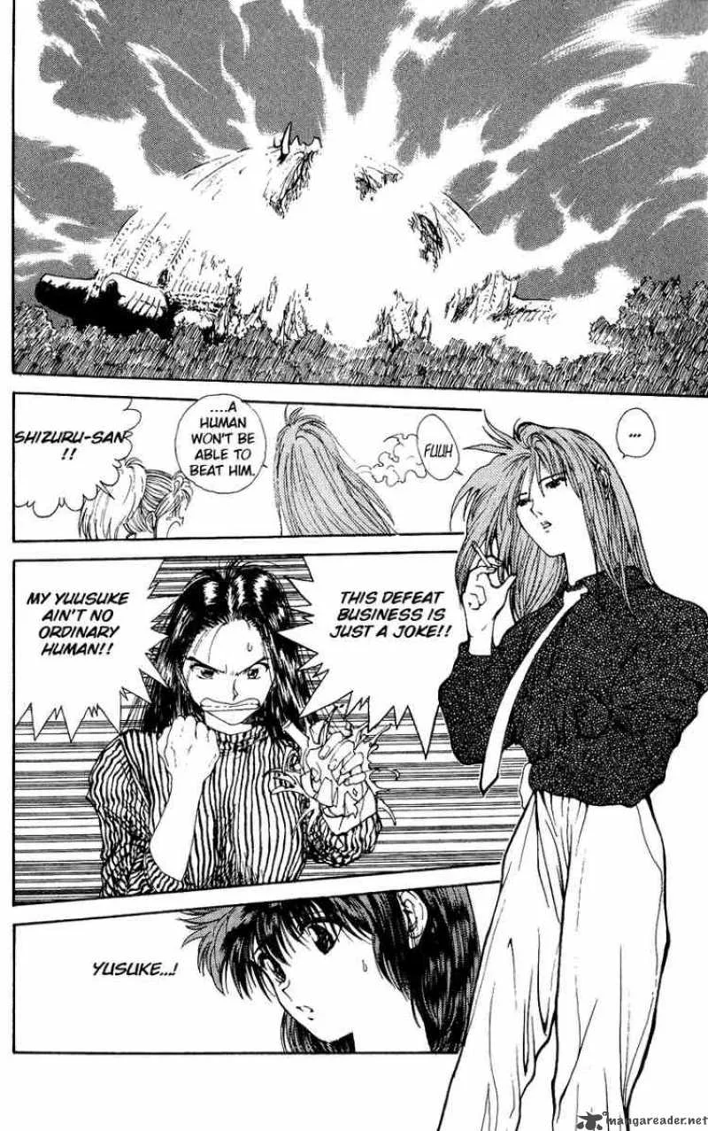 Yu Yu Hakusho Chapter 106 page 3