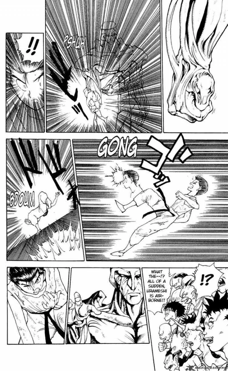 Yu Yu Hakusho Chapter 106 page 9