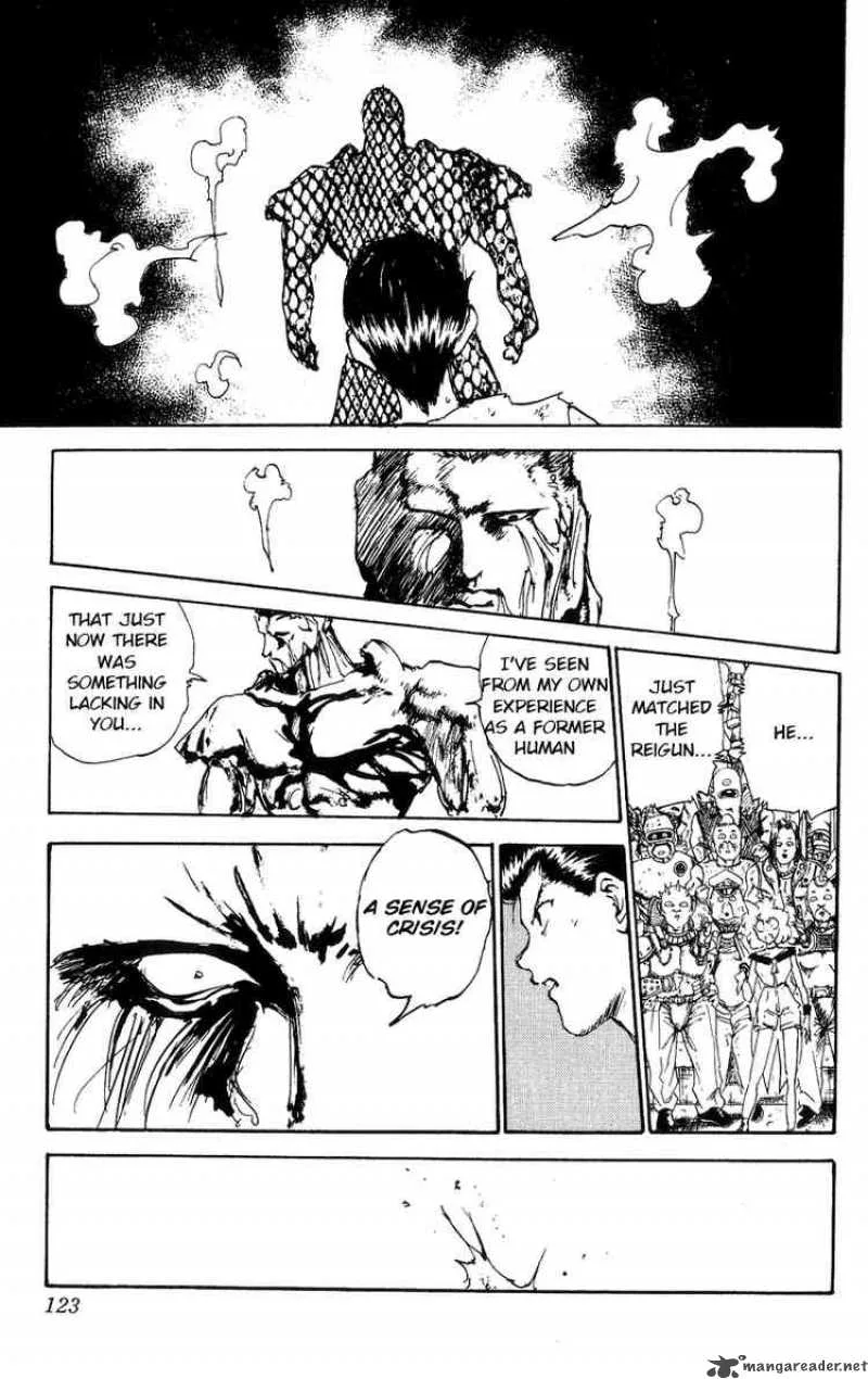 Yu Yu Hakusho Chapter 106 page 16