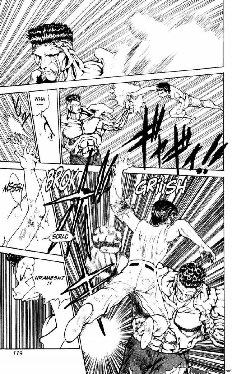 Yu Yu Hakusho Chapter 106 page 12