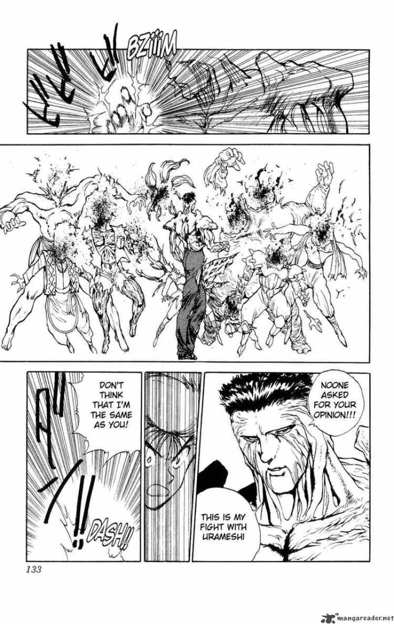 Yu Yu Hakusho Chapter 107 page 7
