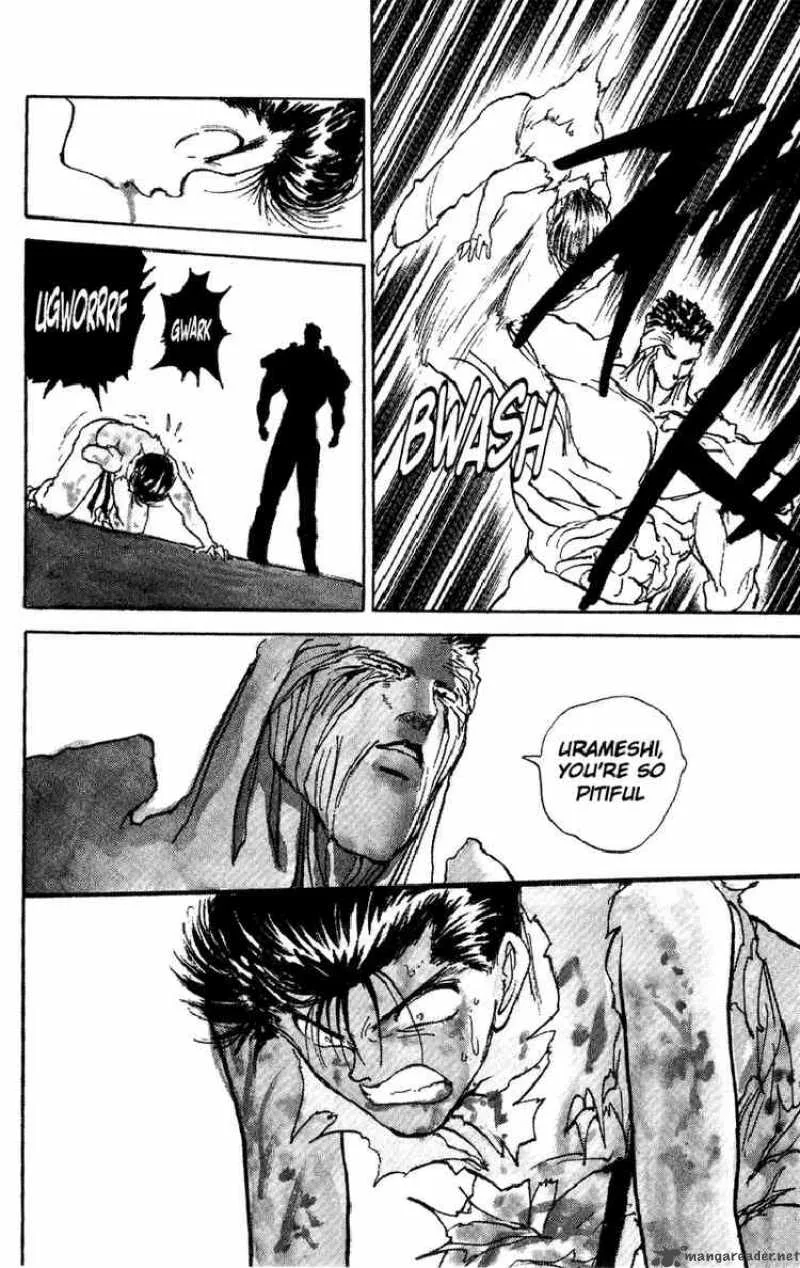 Yu Yu Hakusho Chapter 108 page 11