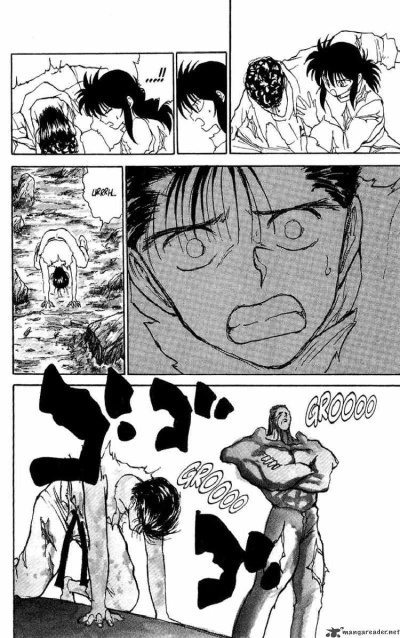 Yu Yu Hakusho Chapter 108 page 17