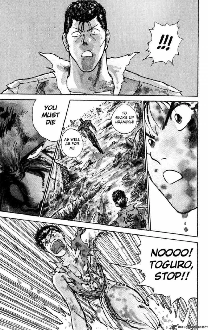 Yu Yu Hakusho Chapter 108 page 8