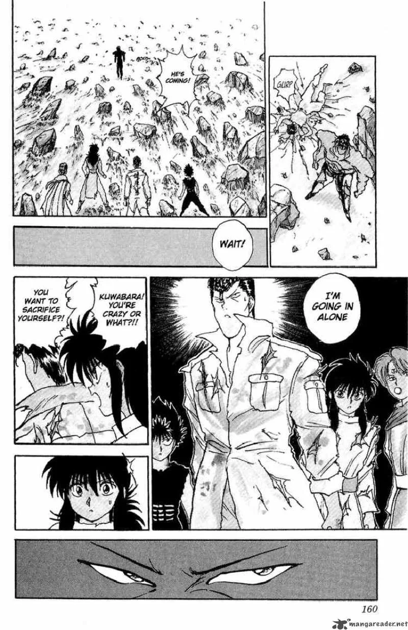 Yu Yu Hakusho Chapter 108 page 13