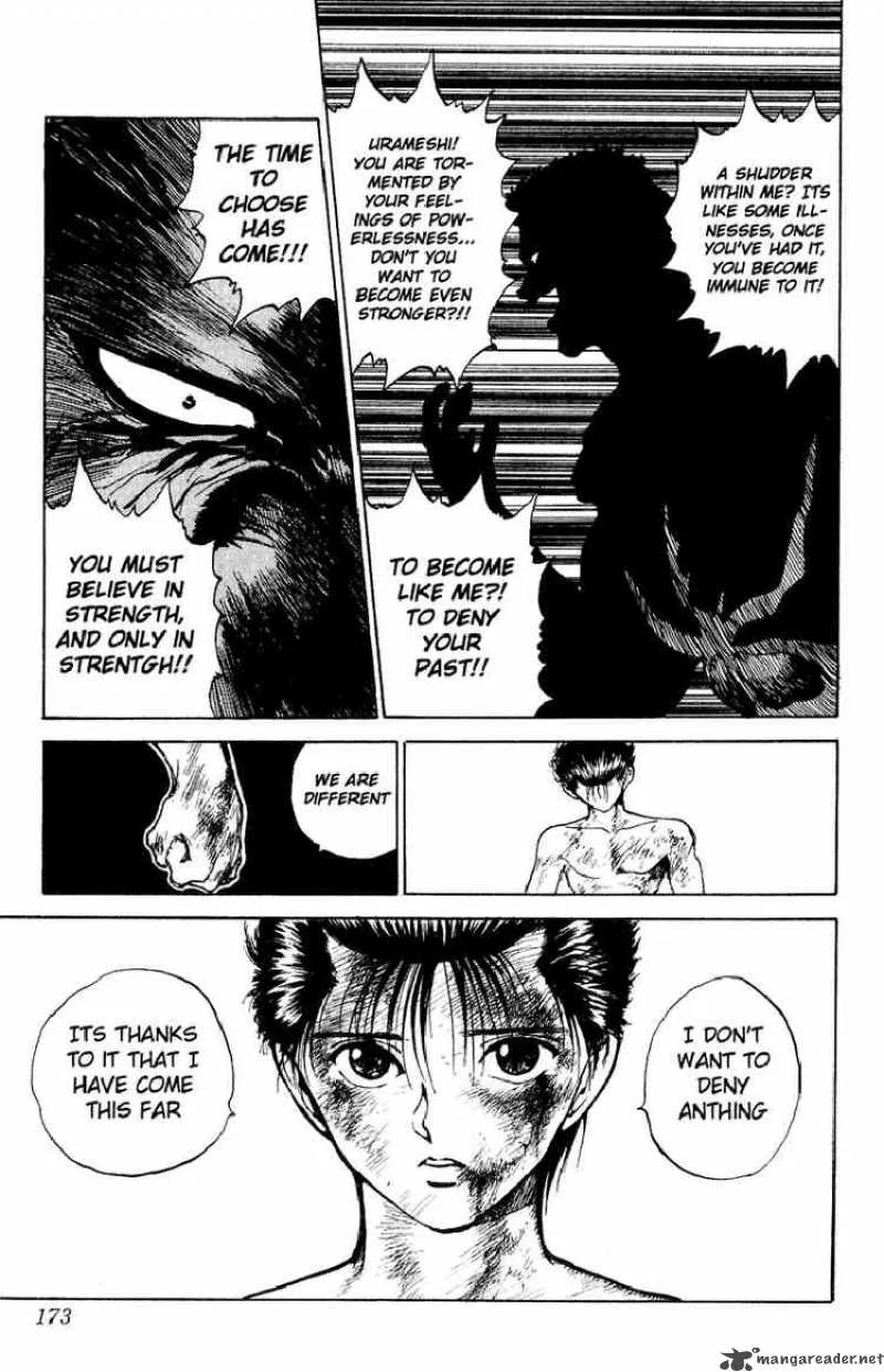 Yu Yu Hakusho Chapter 109 page 5