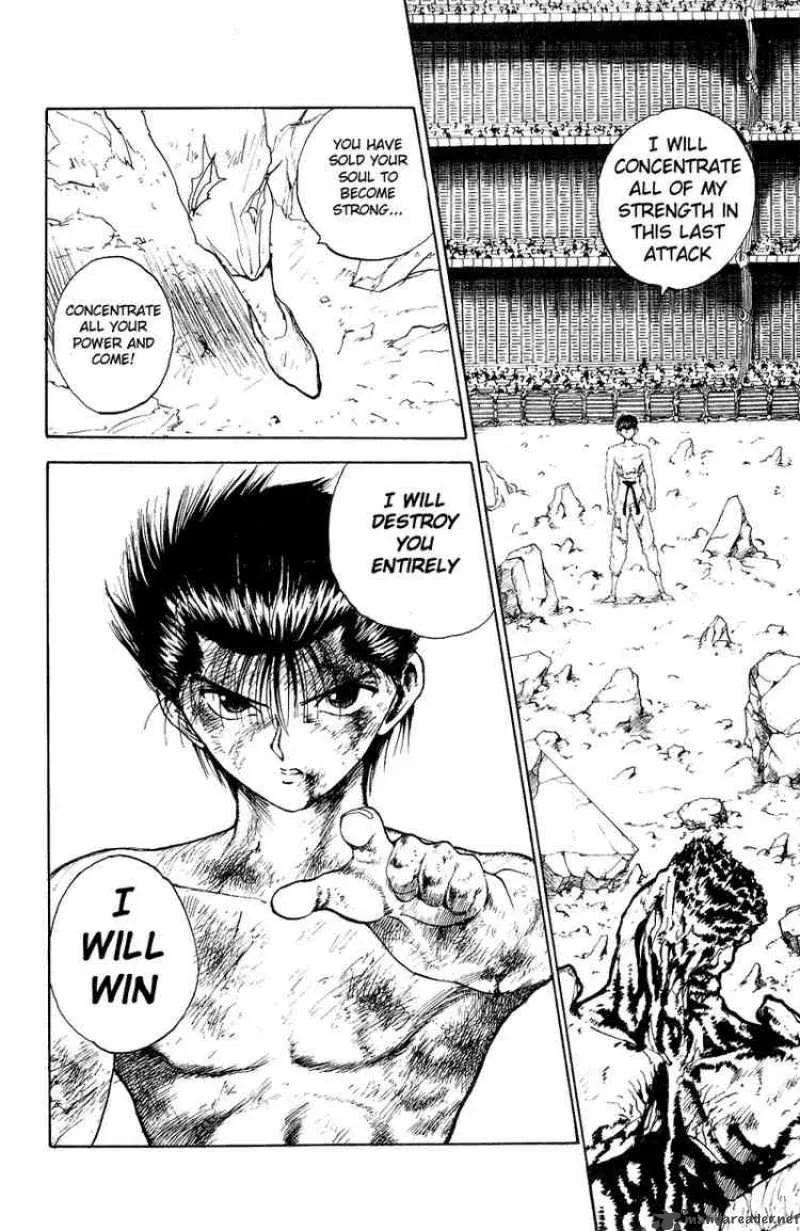 Yu Yu Hakusho Chapter 109 page 17