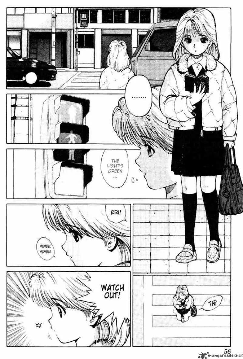 Yu Yu Hakusho Chapter 11 page 3