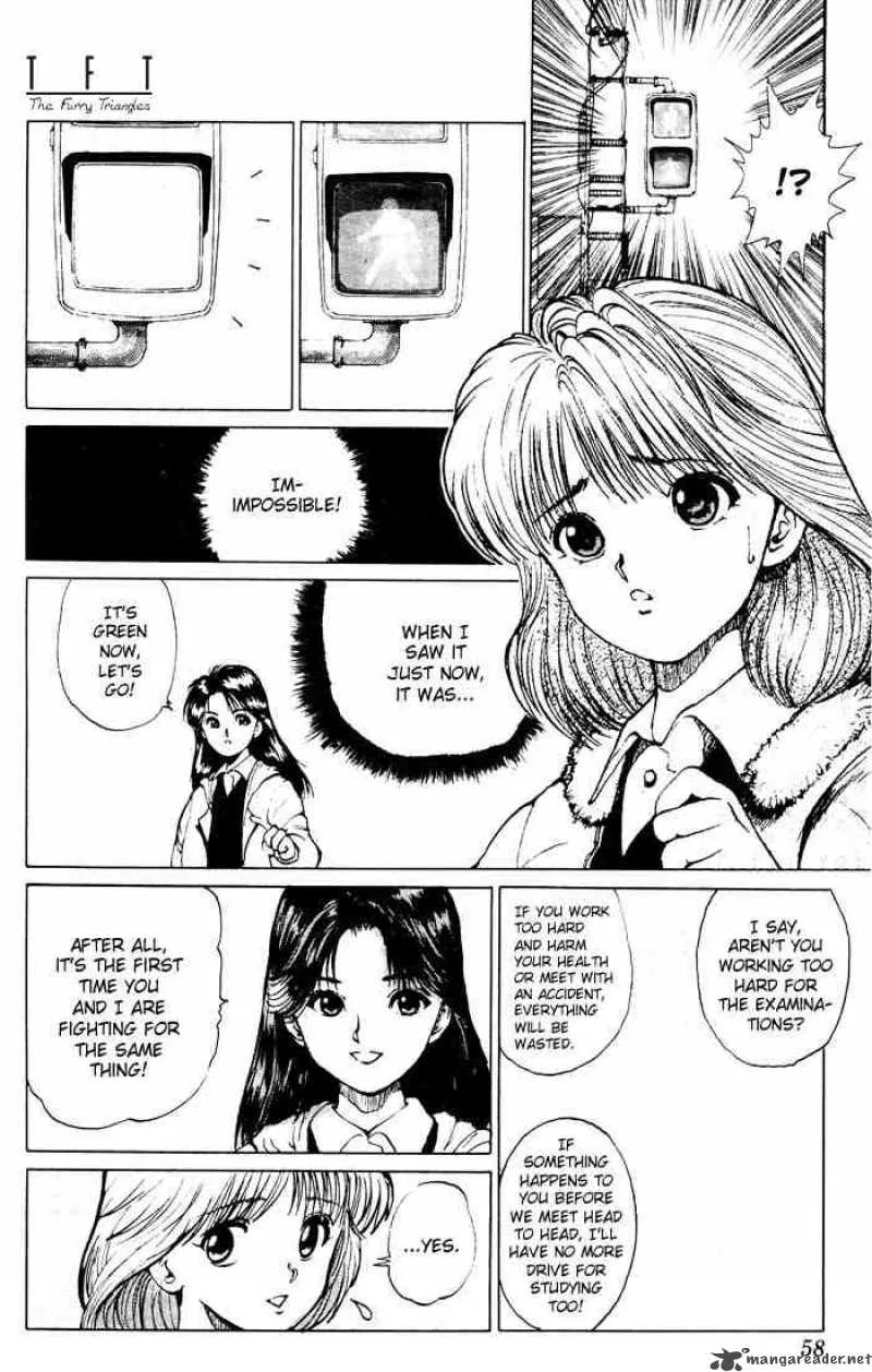 Yu Yu Hakusho Chapter 11 page 5