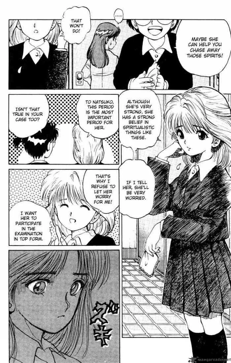 Yu Yu Hakusho Chapter 11 page 15