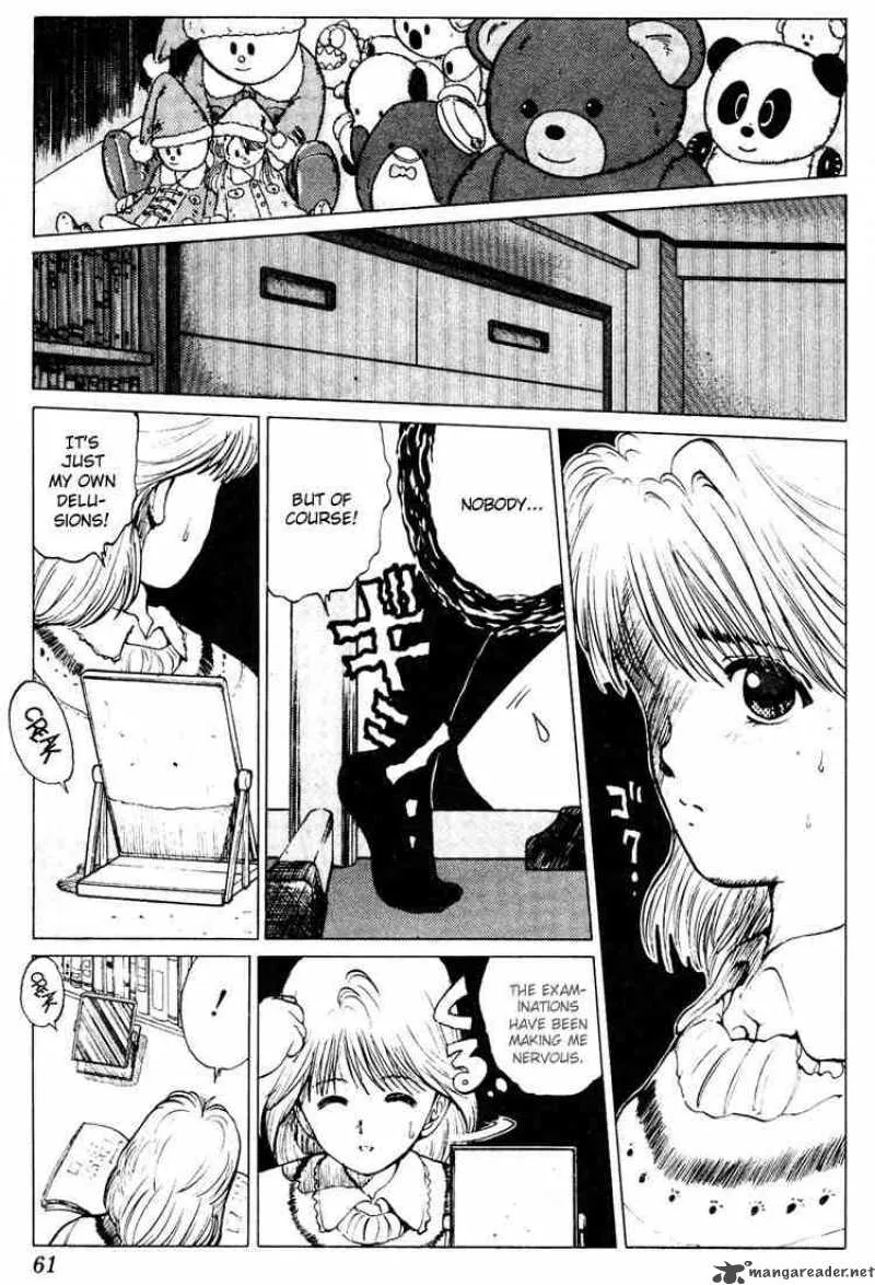 Yu Yu Hakusho Chapter 11 page 8