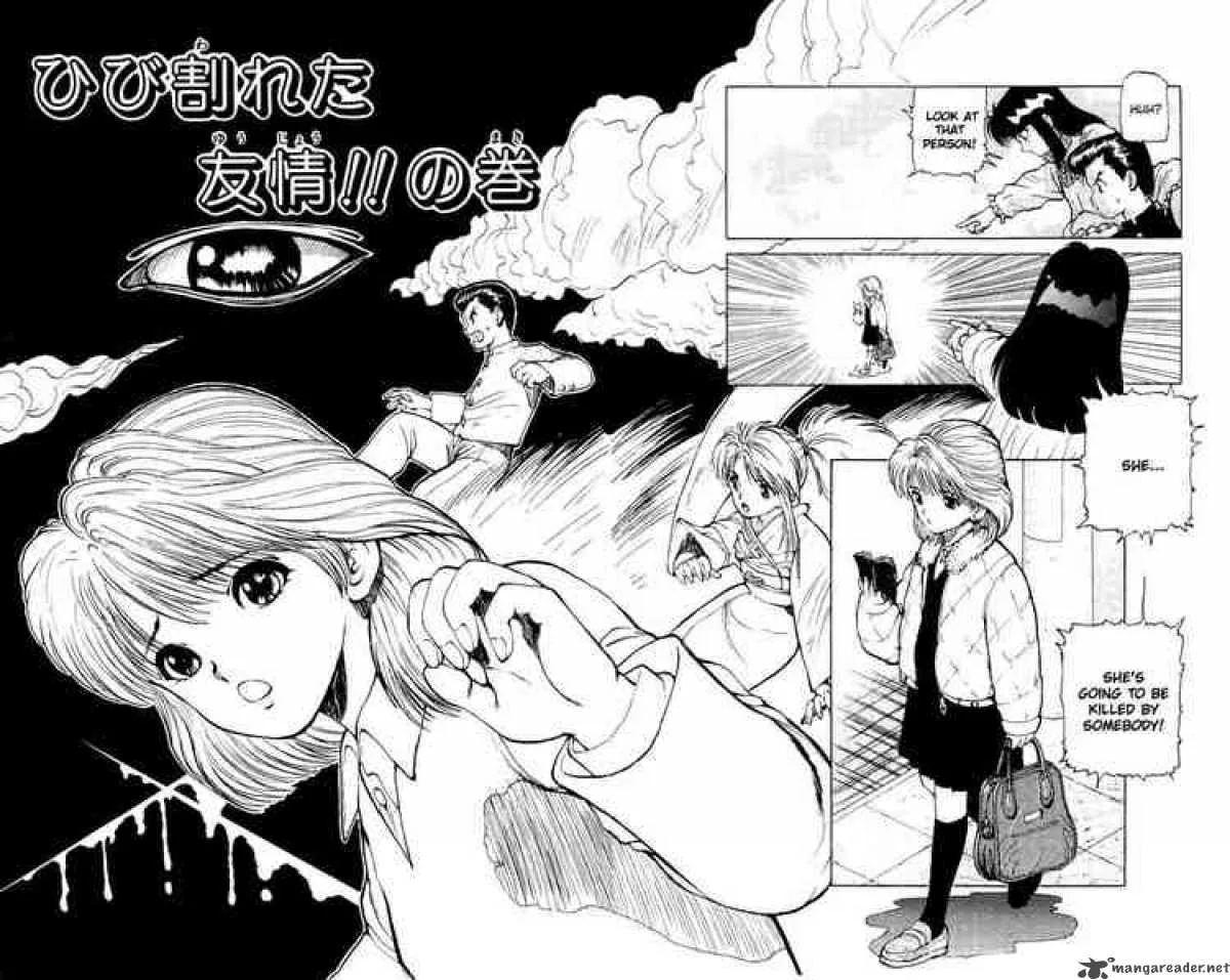 Yu Yu Hakusho Chapter 11 page 2