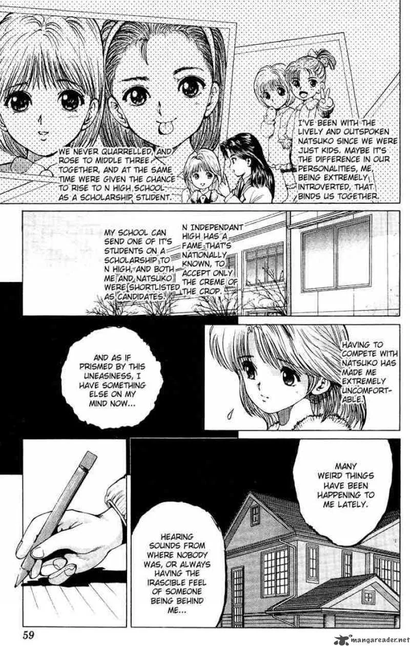 Yu Yu Hakusho Chapter 11 page 6