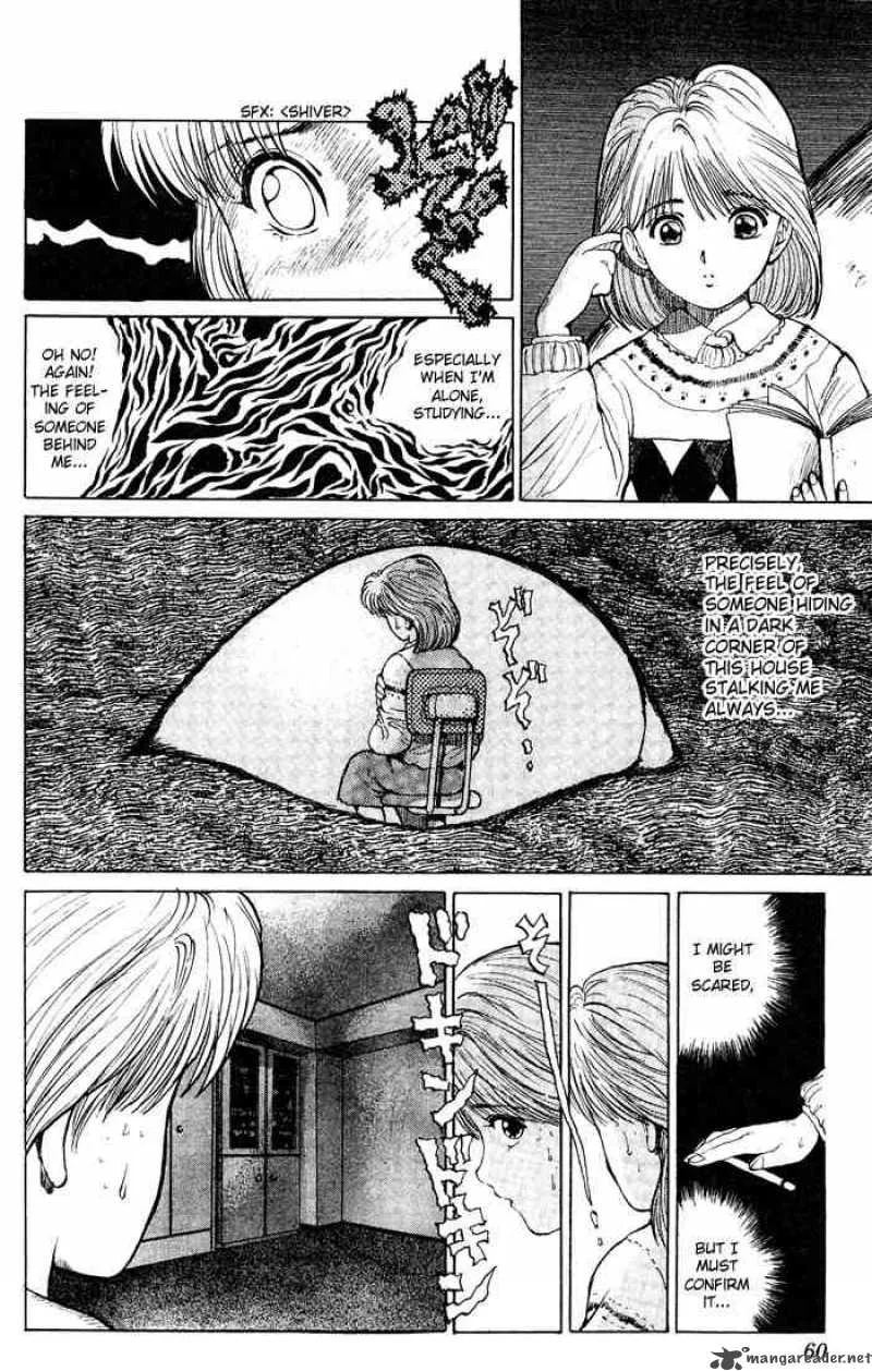 Yu Yu Hakusho Chapter 11 page 7
