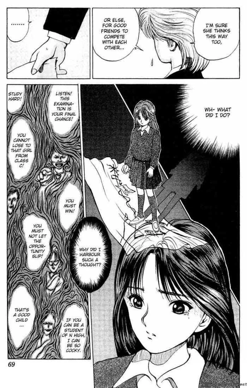 Yu Yu Hakusho Chapter 11 page 16