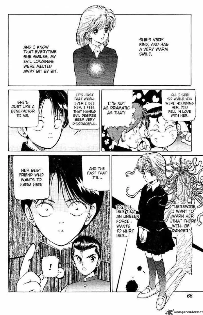 Yu Yu Hakusho Chapter 11 page 13