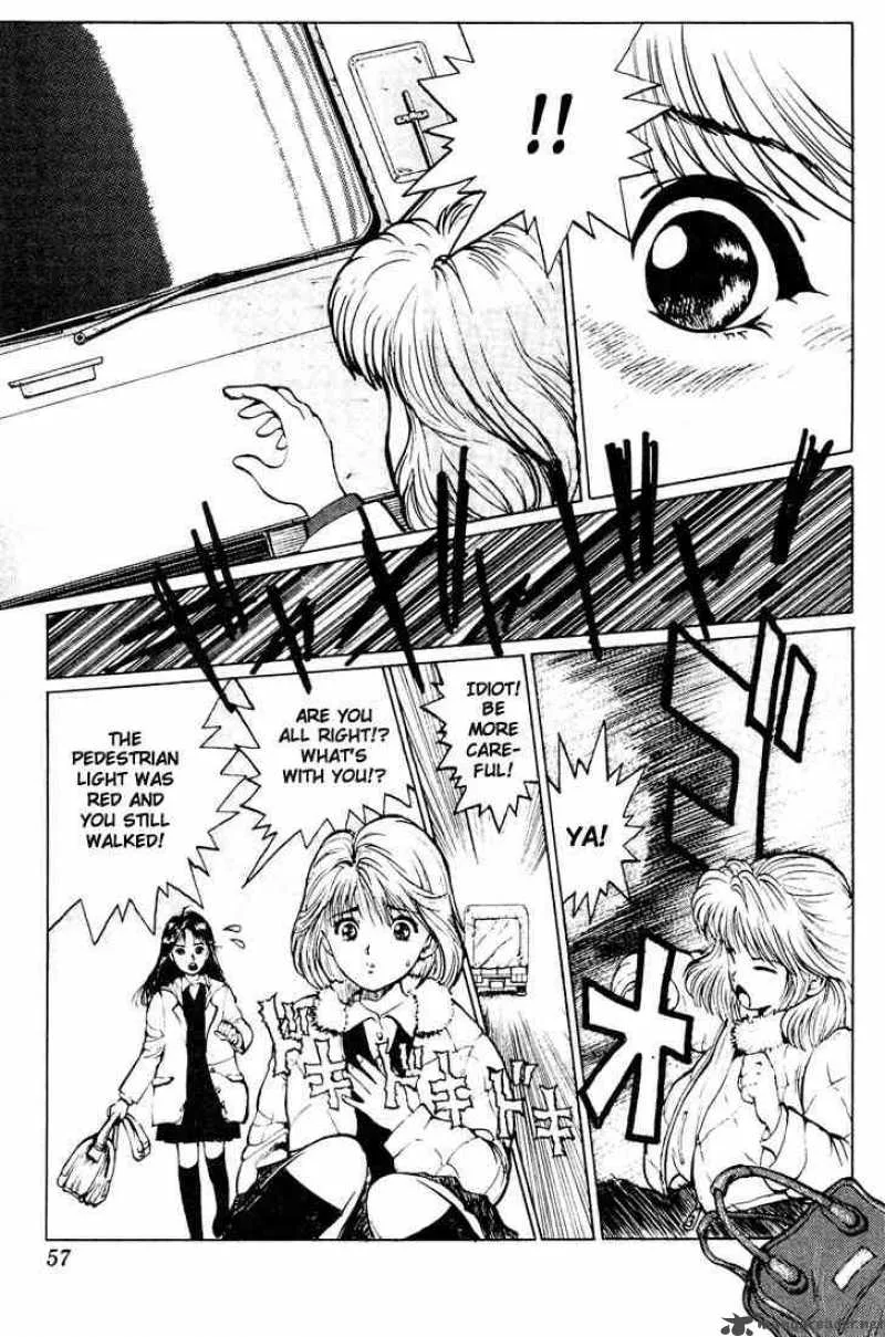 Yu Yu Hakusho Chapter 11 page 4