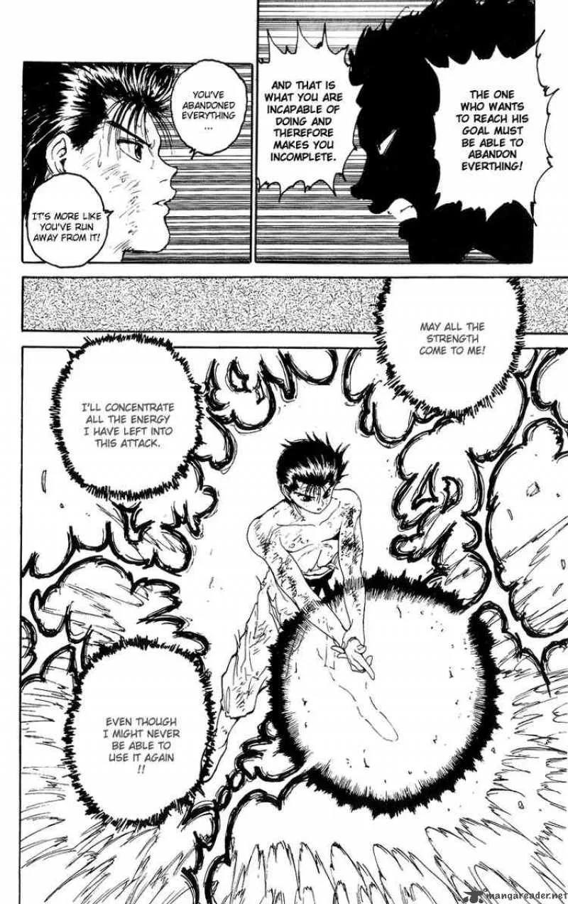 Yu Yu Hakusho Chapter 110 page 5