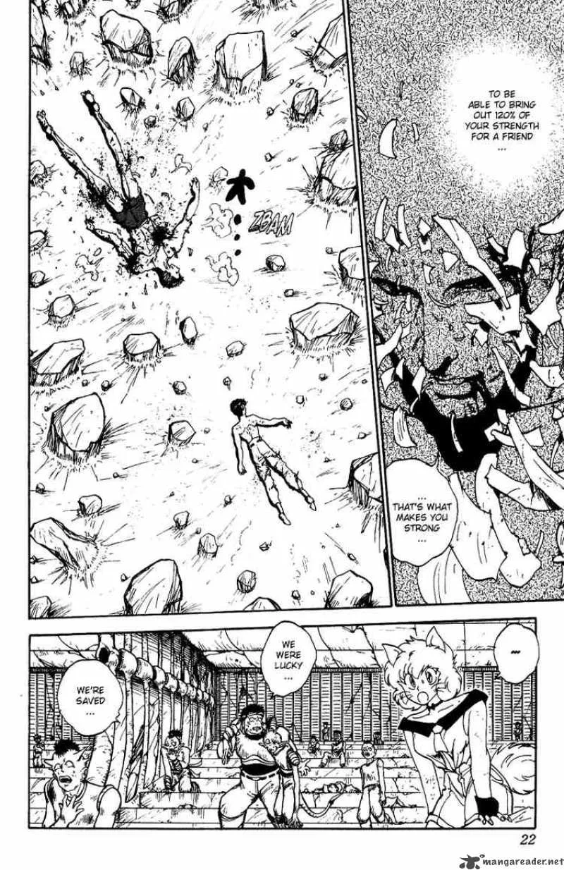Yu Yu Hakusho Chapter 110 page 15