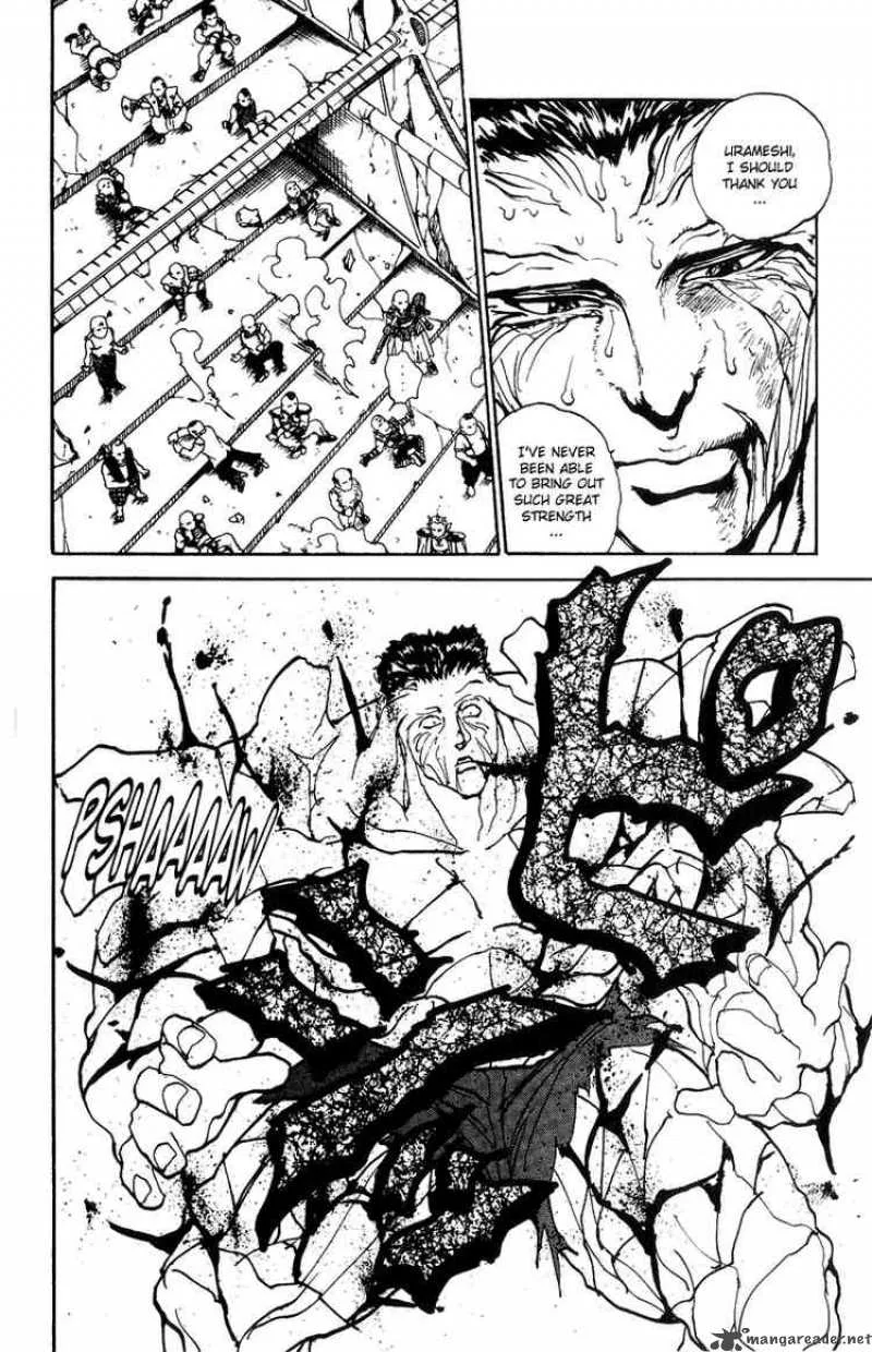 Yu Yu Hakusho Chapter 110 page 13