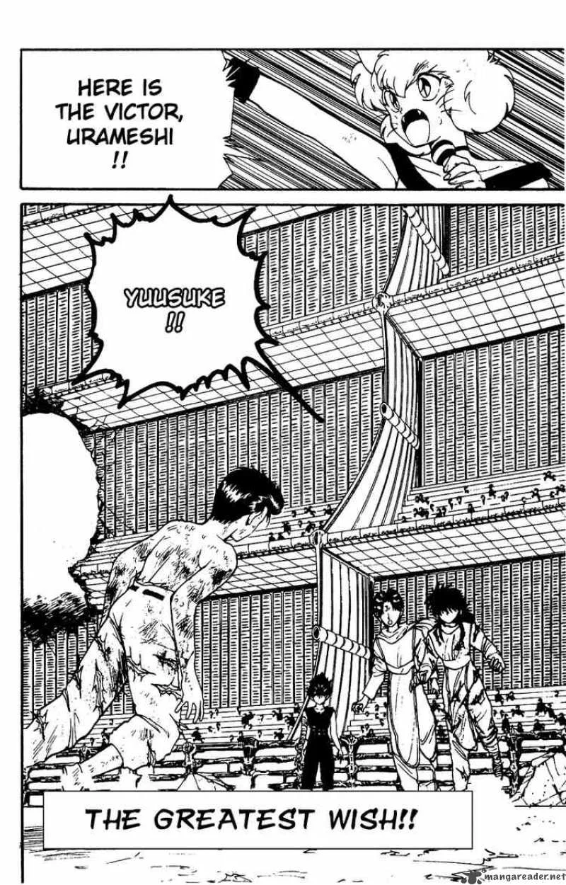 Yu Yu Hakusho Chapter 111 page 1