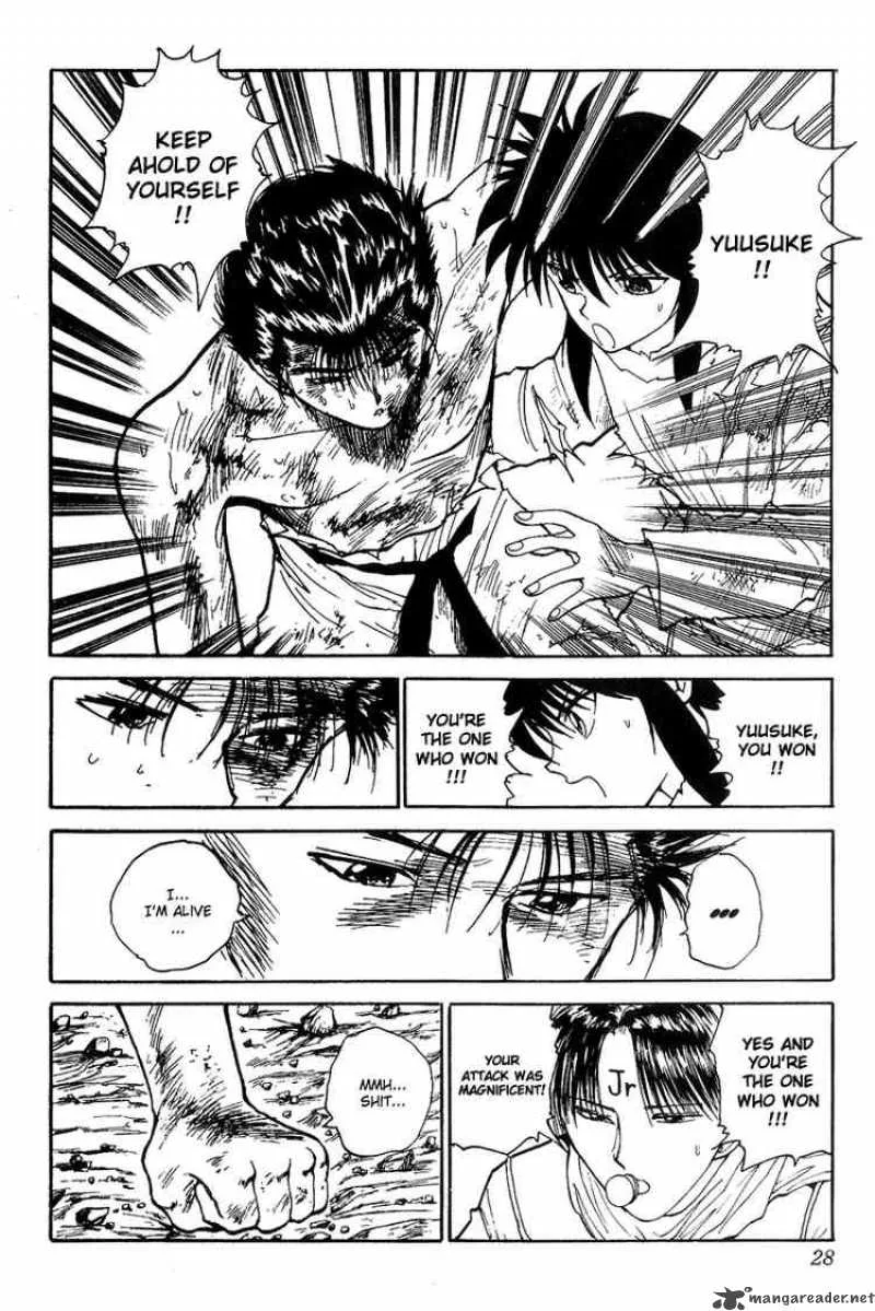 Yu Yu Hakusho Chapter 111 page 2