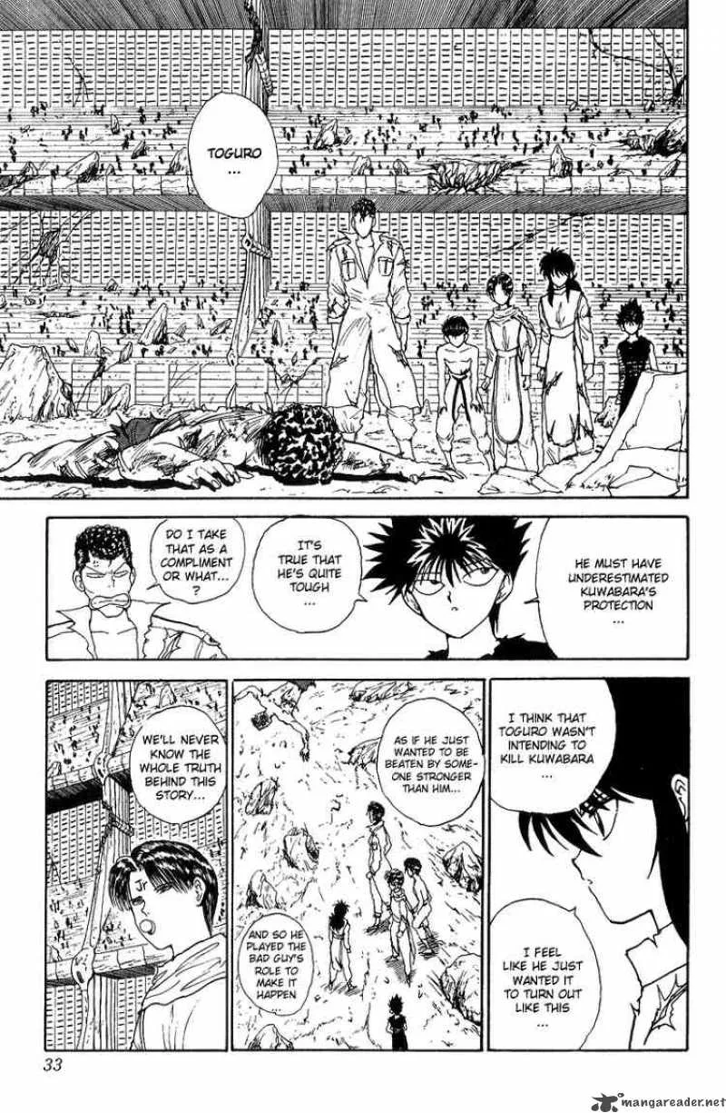 Yu Yu Hakusho Chapter 111 page 7