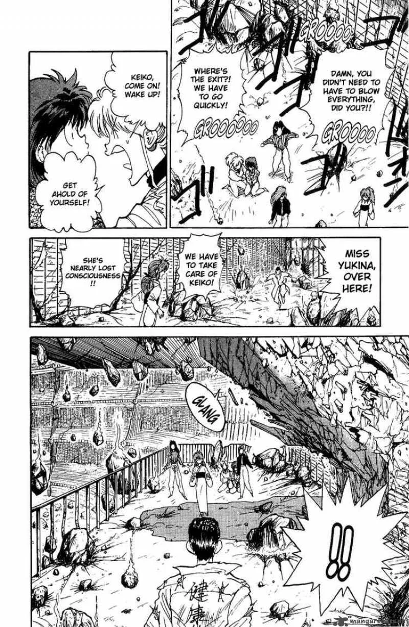 Yu Yu Hakusho Chapter 111 page 12