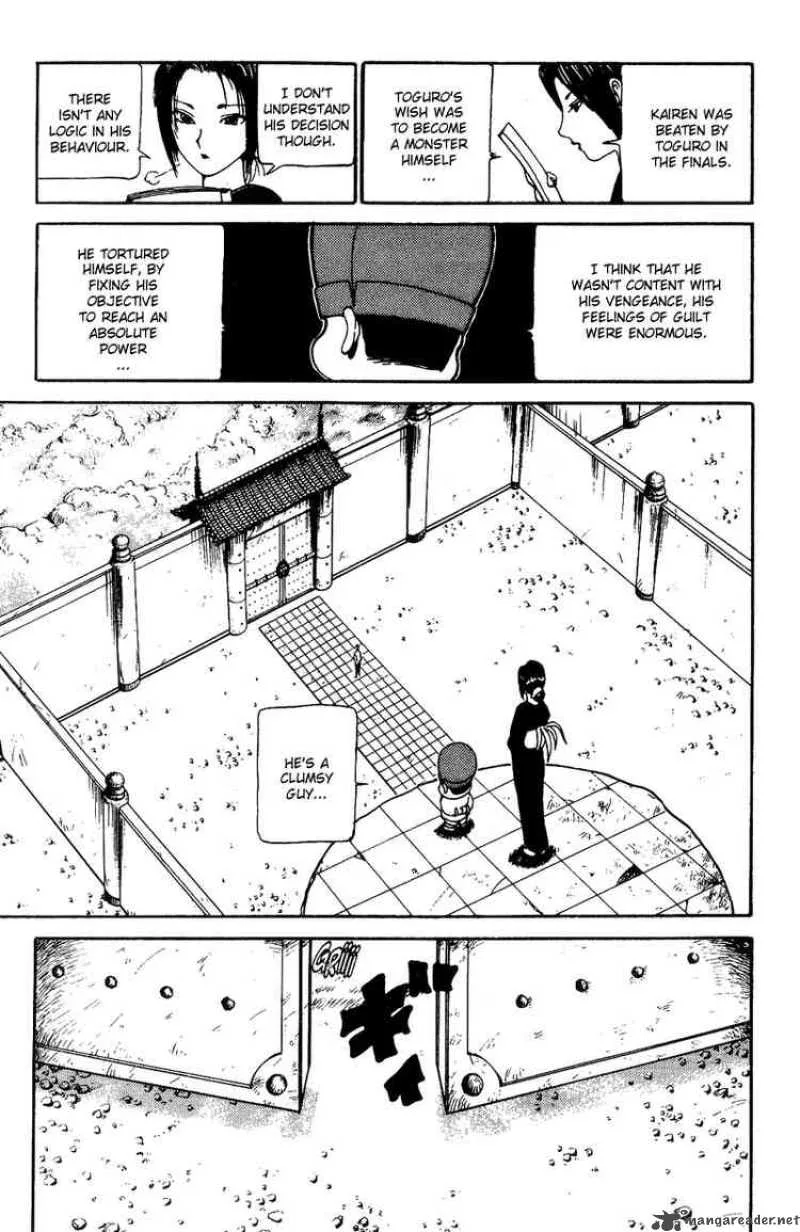 Yu Yu Hakusho Chapter 112 page 7