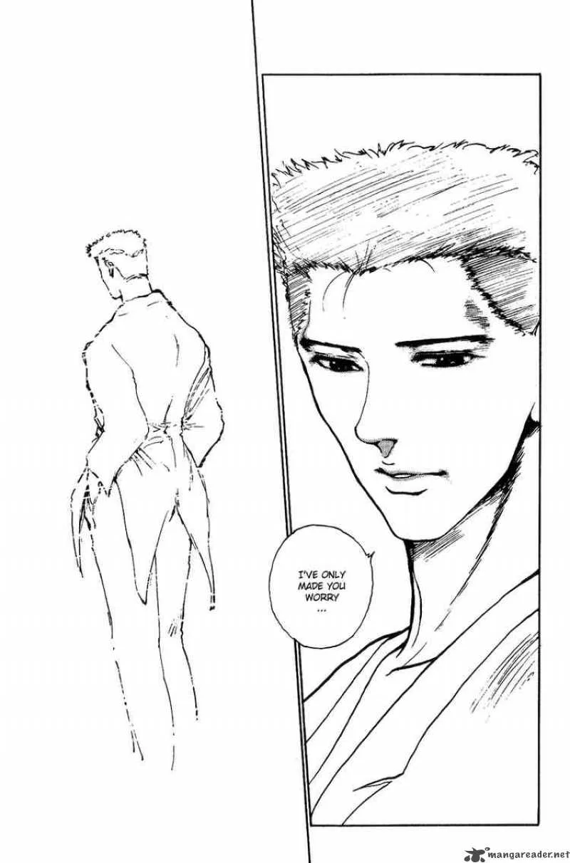 Yu Yu Hakusho Chapter 112 page 13