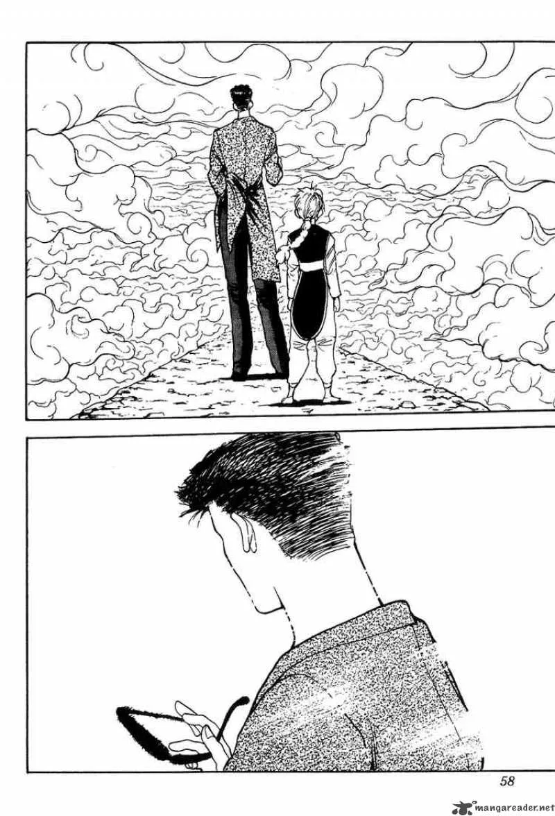 Yu Yu Hakusho Chapter 112 page 12