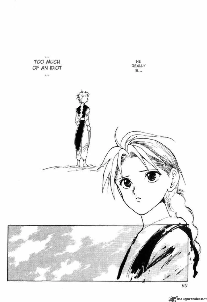 Yu Yu Hakusho Chapter 112 page 14