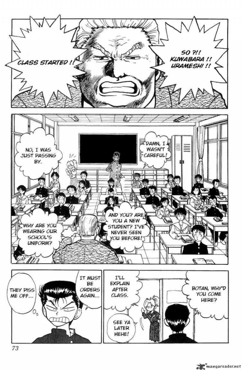 Yu Yu Hakusho Chapter 113 page 6