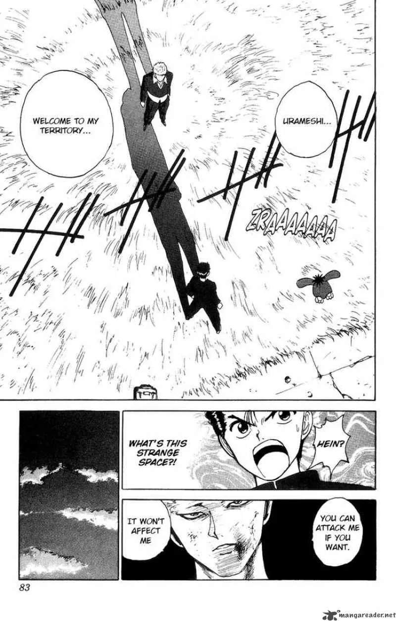 Yu Yu Hakusho Chapter 113 page 16