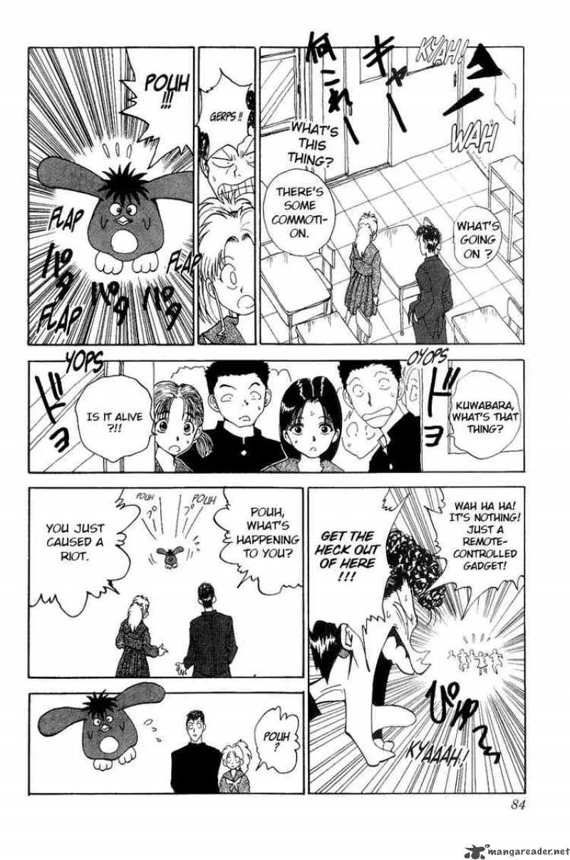 Yu Yu Hakusho Chapter 113 page 17