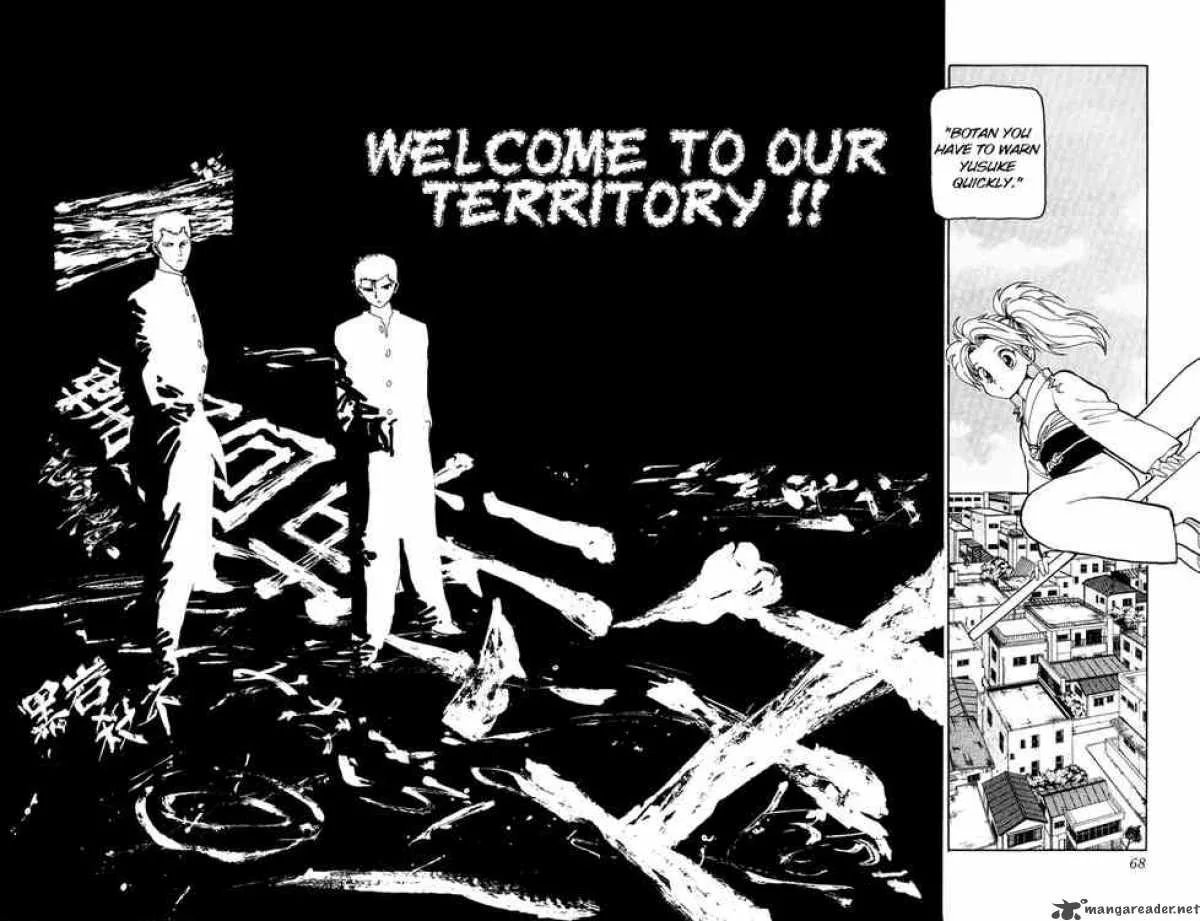 Yu Yu Hakusho Chapter 113 page 2