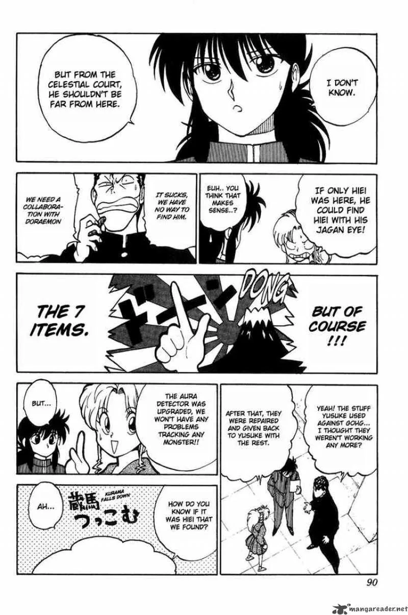 Yu Yu Hakusho Chapter 114 page 4