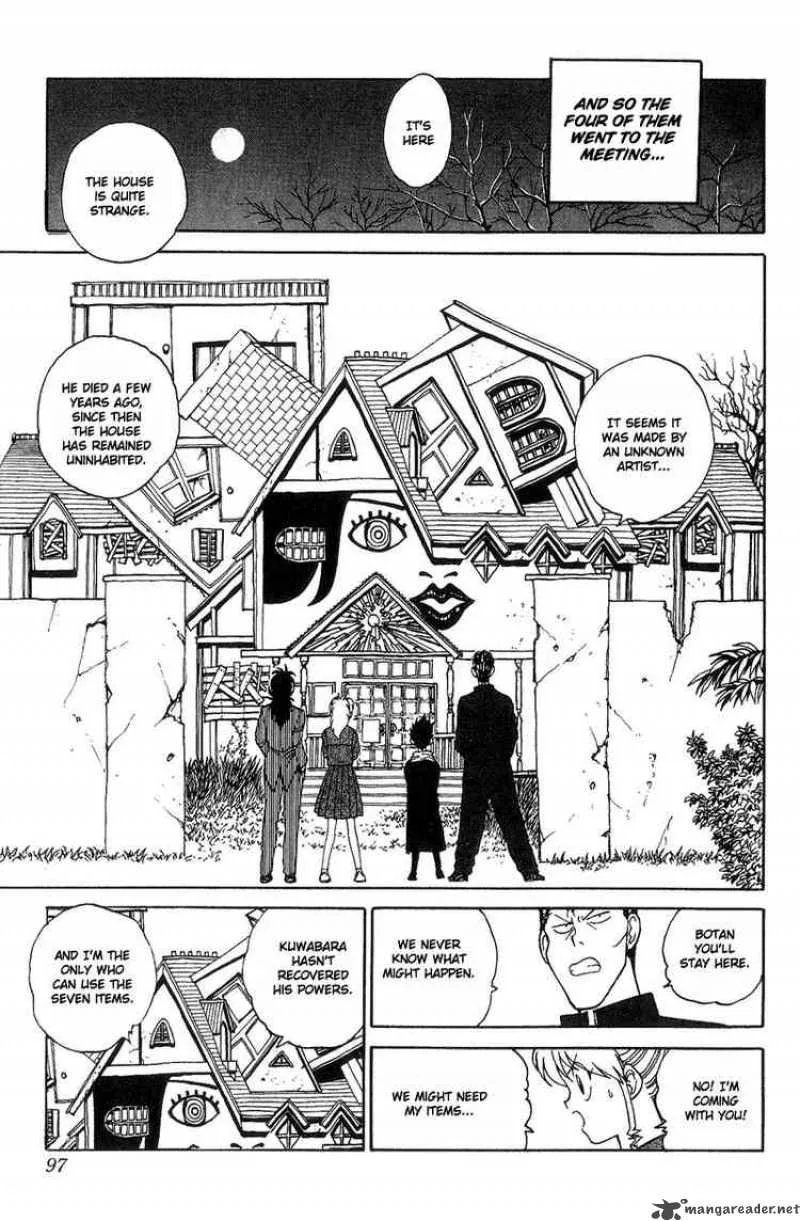 Yu Yu Hakusho Chapter 114 page 11