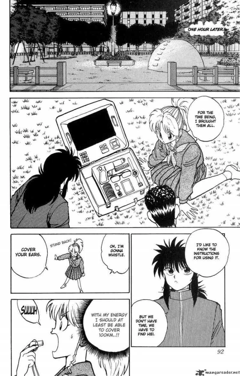 Yu Yu Hakusho Chapter 114 page 6