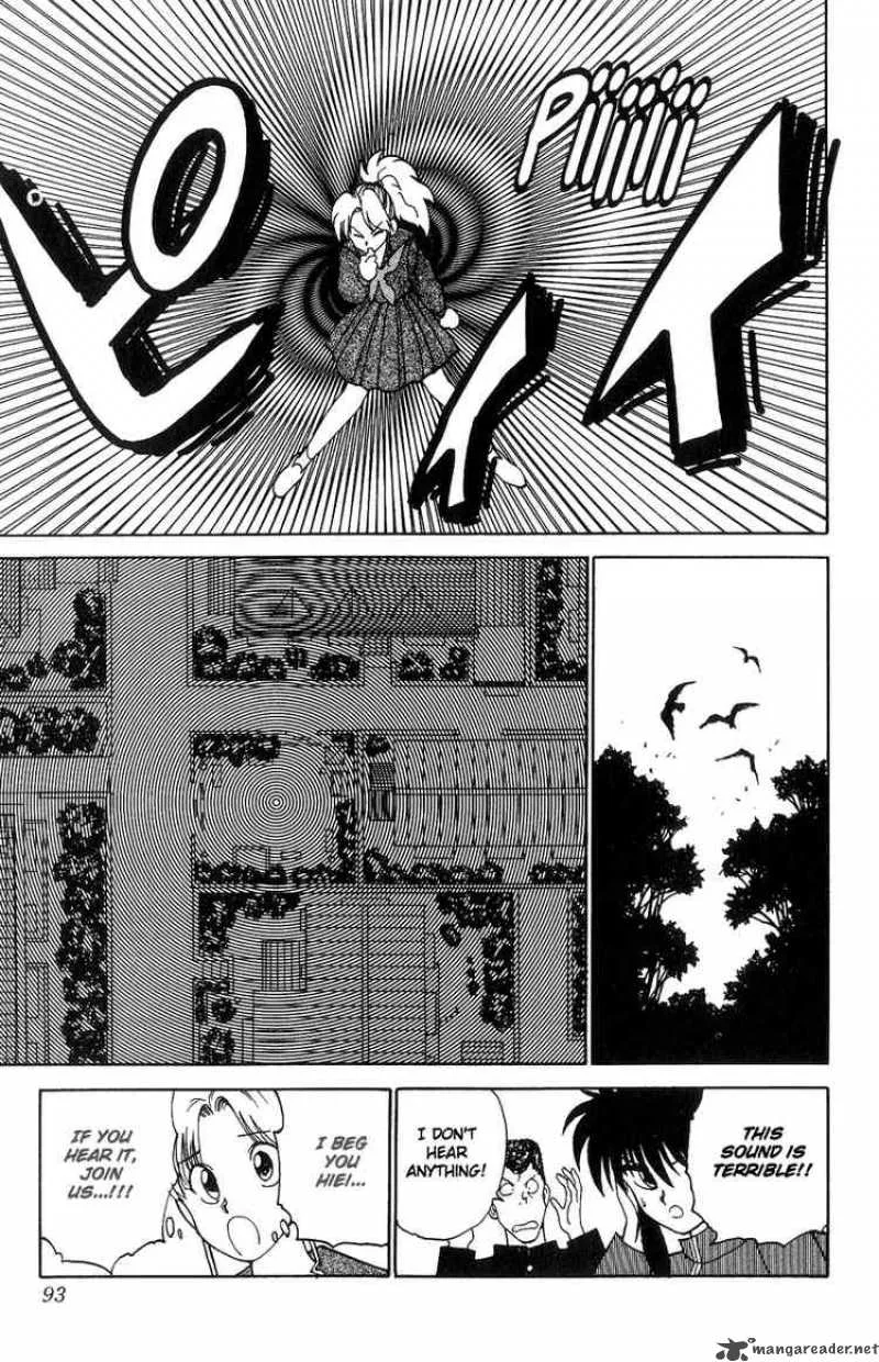 Yu Yu Hakusho Chapter 114 page 7