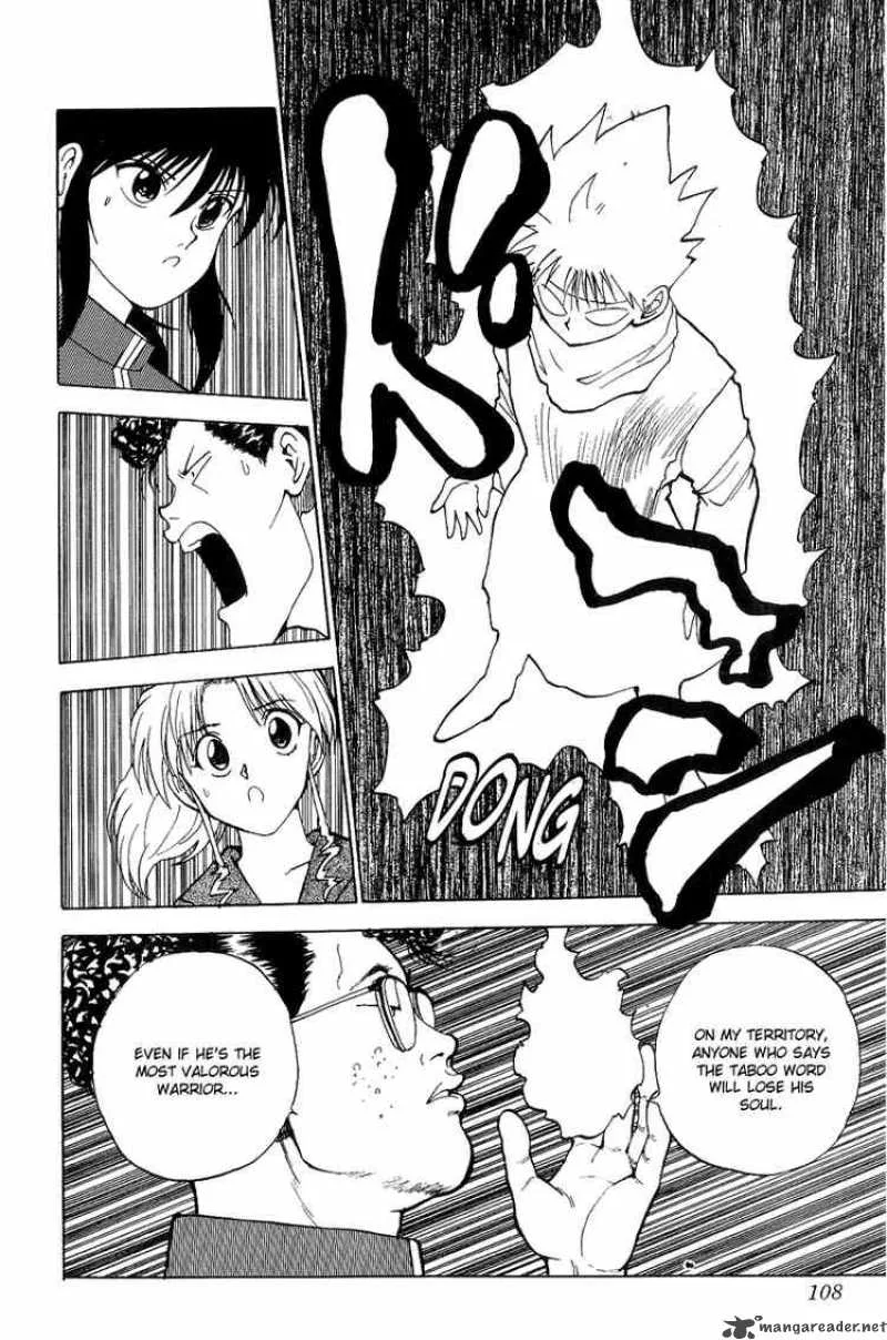 Yu Yu Hakusho Chapter 115 page 2