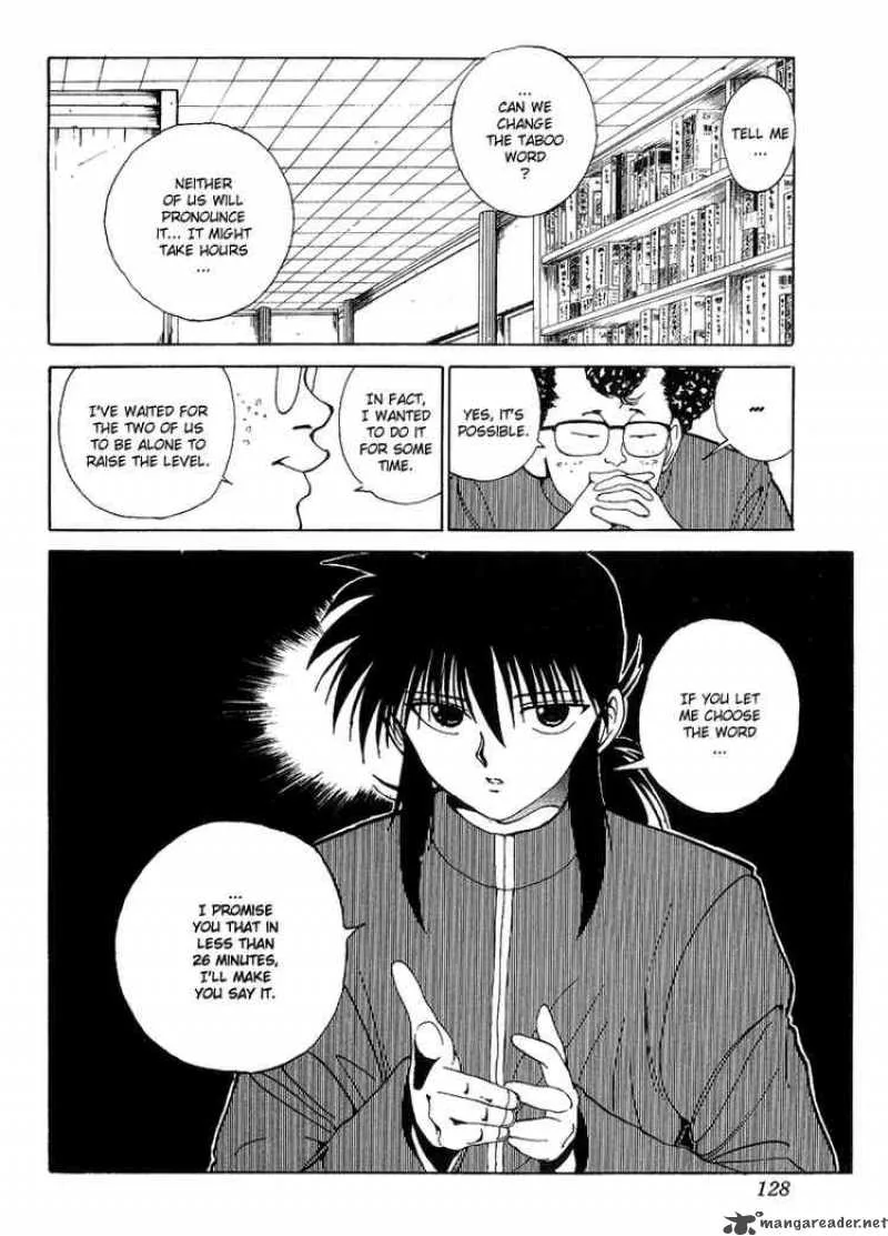 Yu Yu Hakusho Chapter 116 page 2