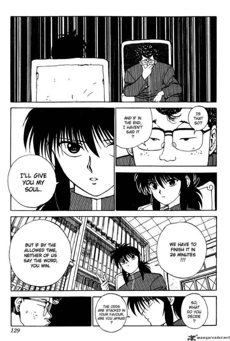 Yu Yu Hakusho Chapter 116 page 3