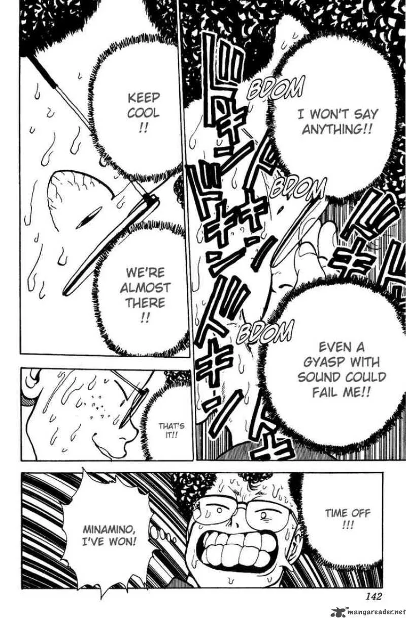 Yu Yu Hakusho Chapter 116 page 16
